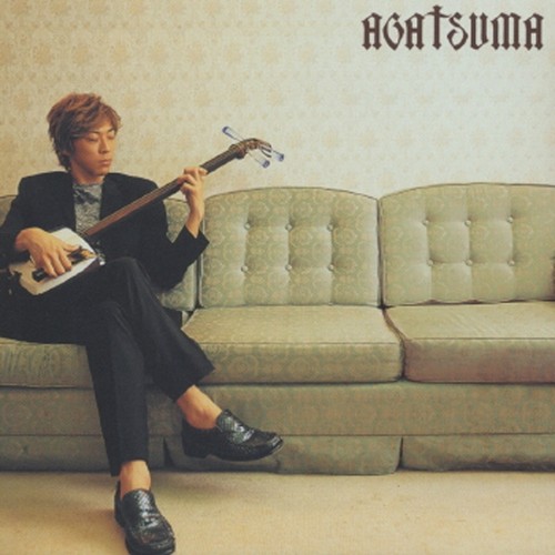 AGATSUMA