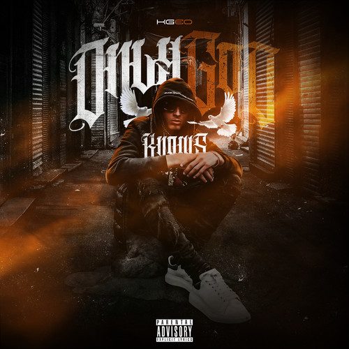 Only God Knows (Explicit)