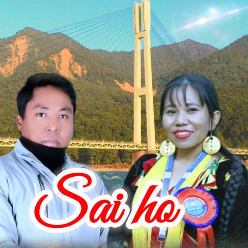 Sai Ho Iju Part- 3 Deuda Song