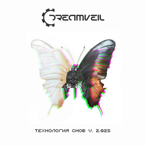 Технология снов V. 2.025