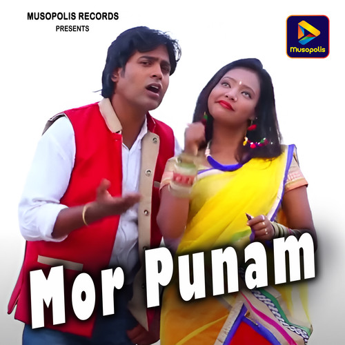 Mor Punam
