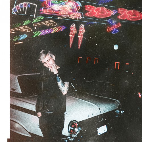 Круги под глазами