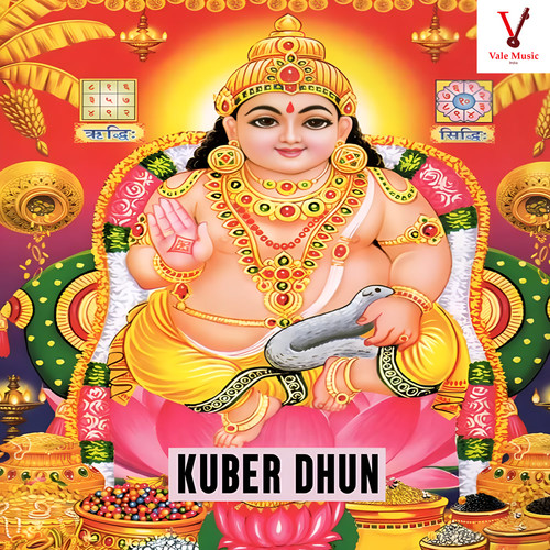 Kuber Dhun