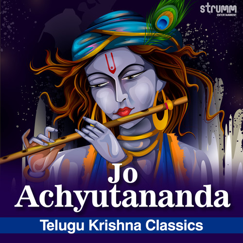 Jo Achyutananda
