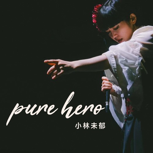 Pure hero