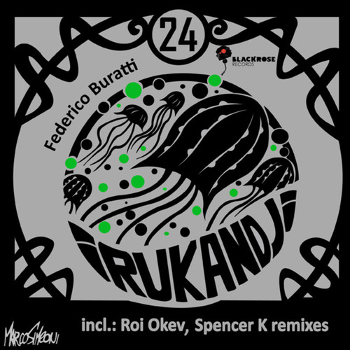 Irukandji EP