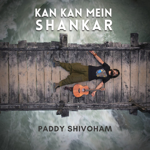 Kan Kan Mein Shankar