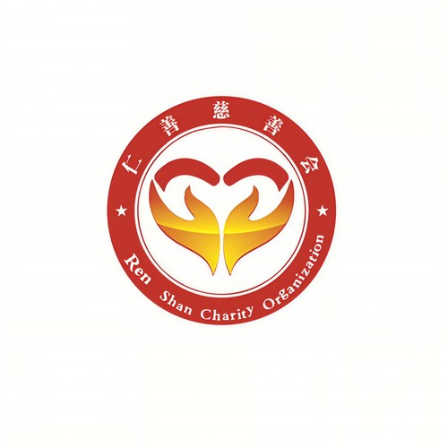 无问远近