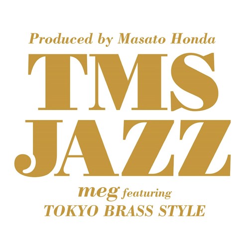 トムスJAZZ