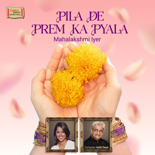 Pila De Prem Ka Pyala