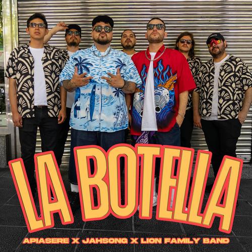La Botella