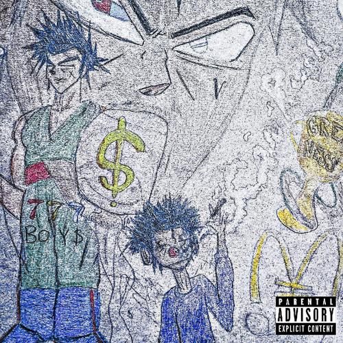 Can Rush Greatness (Explicit)