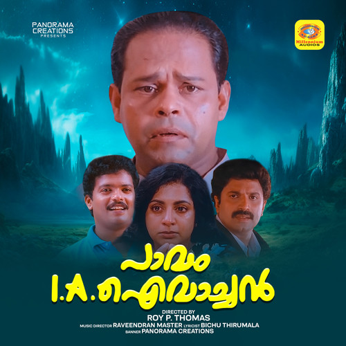 Pavam I.A. Ivachan (Original Motion Picture Soundtrack)