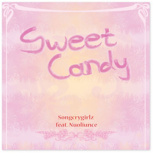 달고나 (Sweet Candy)