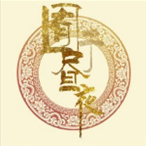 哄你入睡  助眠钢琴曲