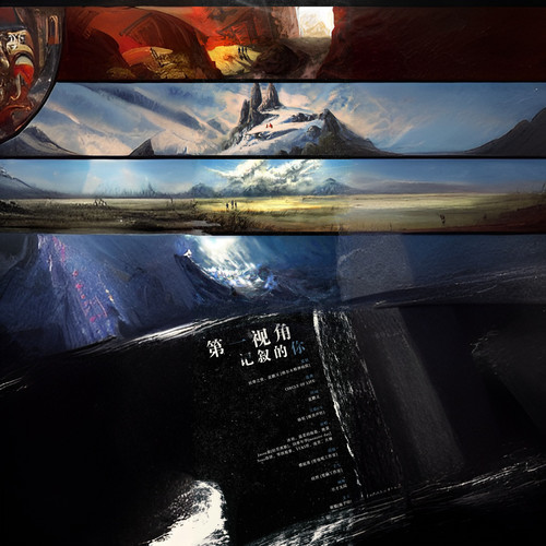 盗墓笔记·第一视角记叙的你