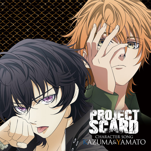 PROJECT SCARD TVアニメ「プレイタの傷」キャラクターソング『Clumsy』 (重创的伤口 动画角色歌专辑04 岚柴和真 & 甲斐大和)