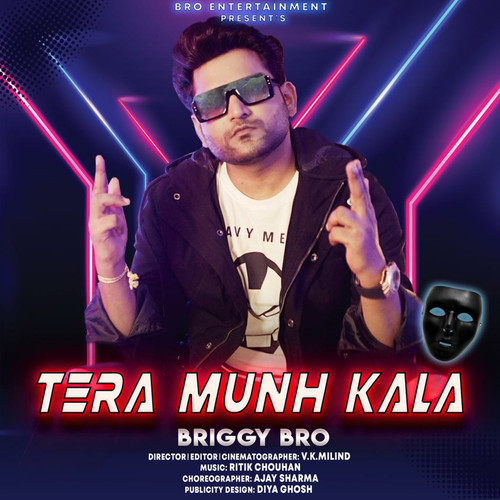 Tera Munh Kala