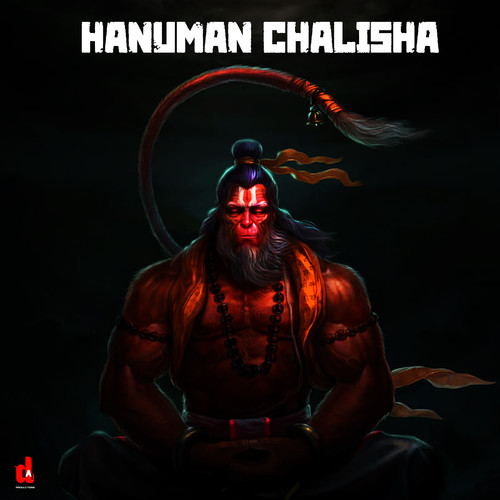 Hanuman Chalisa