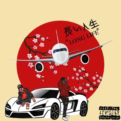 Long Life (feat. Lil Sauce White) [Explicit]