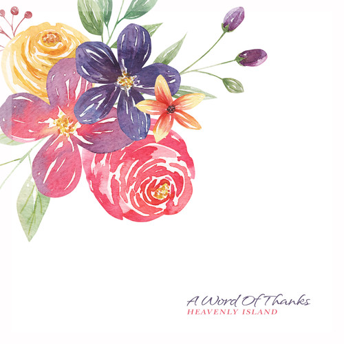 고맙다는 말 한마디