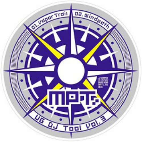 UG DJ Tool Vol. 3