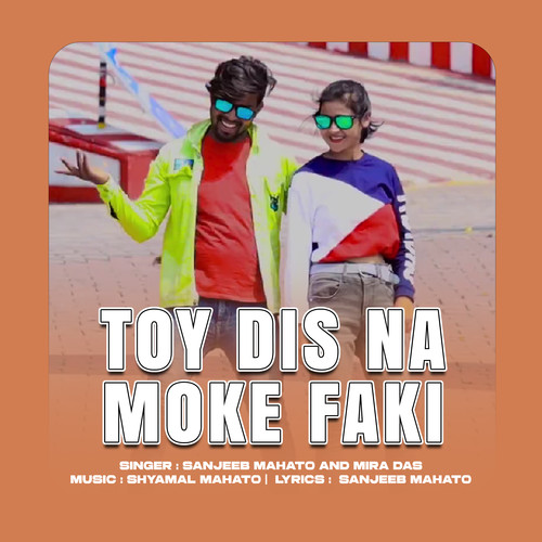 Toy Dis Na Moke Faki