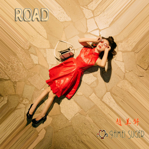 Road