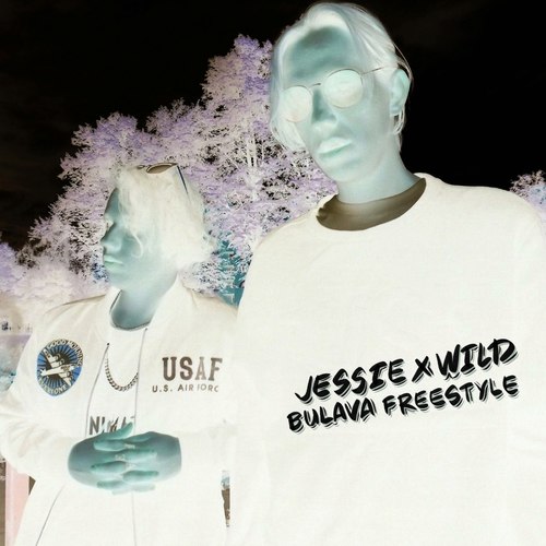Bulava Freestyle