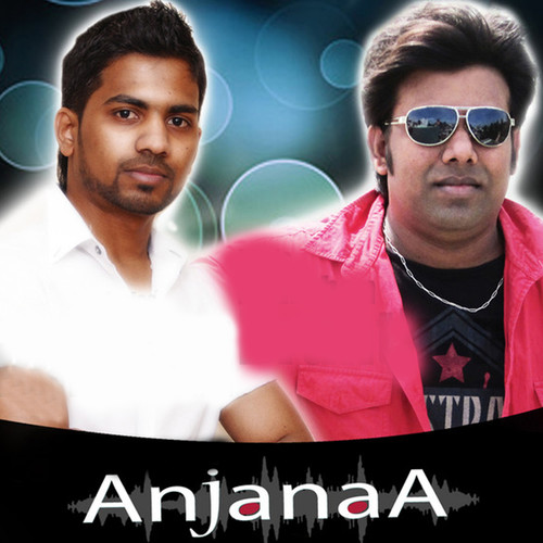 Anjanaa