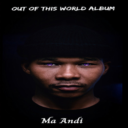 Out Of This World