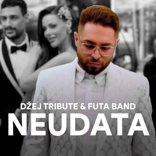 Neudata
