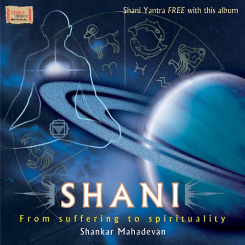 Shani From Suffering To Spirituality