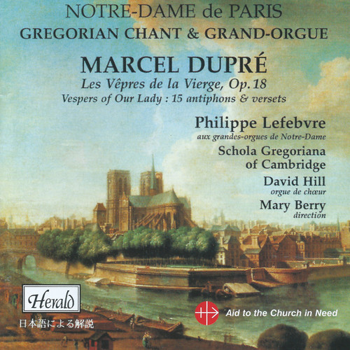 Dupré: Les vêpres de la Vierge, Op. 18