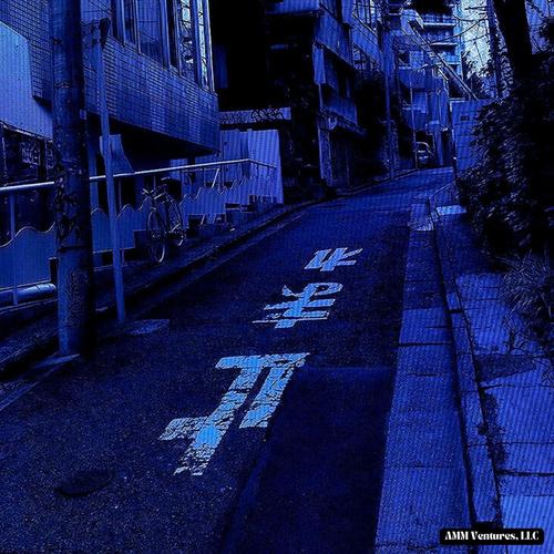 Bad Chick X Softcore