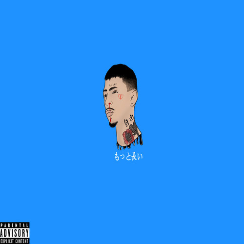 Filling Up My Cup (Explicit)