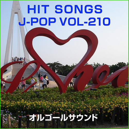 Orgel J-Pop Hit Vol-210