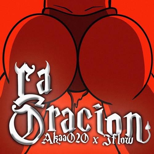 LA ORACIÓN (Explicit)