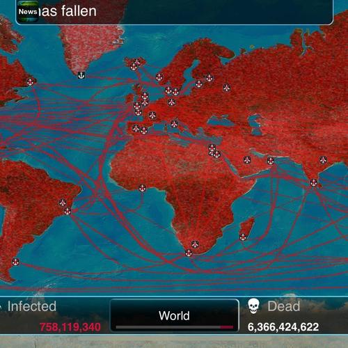 BIOWEAPON (Explicit)