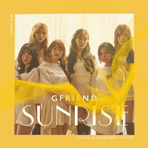 GFRIEND-SUNRISE