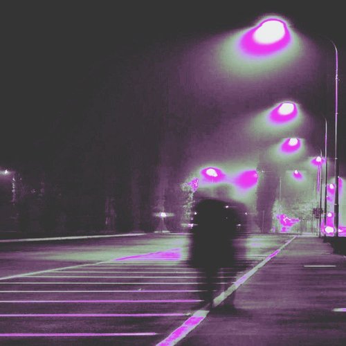 Нереален (Explicit)