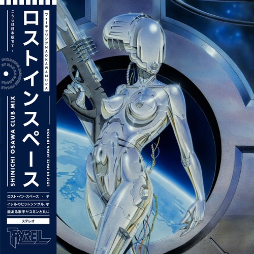 LOST IN SPACE (SHINICHI OSAWA CLUB MIX)