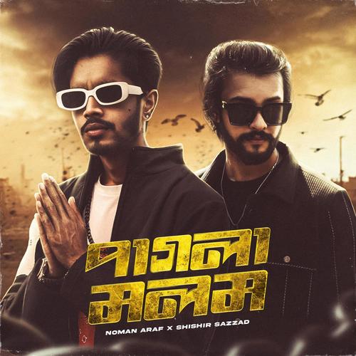 Pagla Molom (feat. Sazzad Ahamed Shishir)