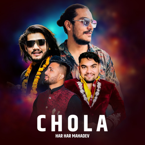 Chola Har Har Mahadev