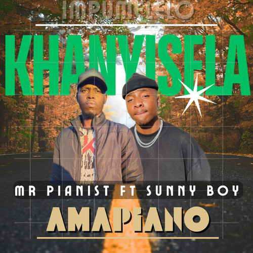 Khanyisela
