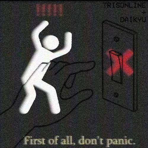 switch (feat. daikyu)