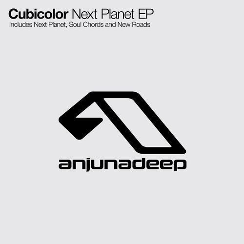 Next Planet EP