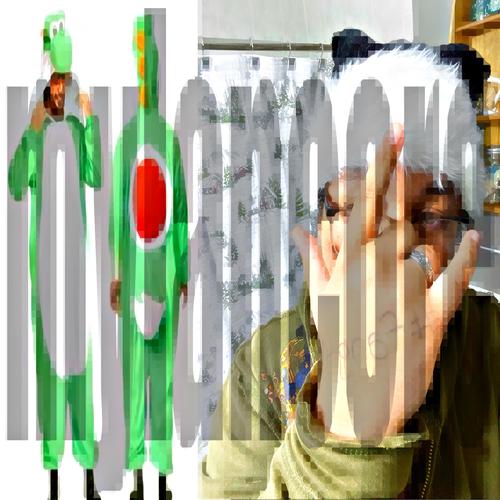 Yoshi On Da Beet (feat. fangmadesoso & so so) [Explicit]