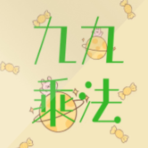 💫相信你的直觉力.显化心原力.心理学