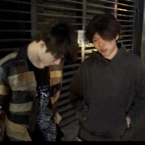 not me (feat. lindloppa) [Explicit]